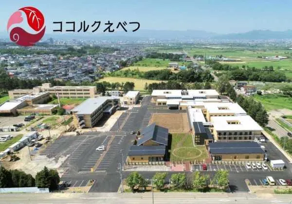 社会福祉法人日本介護事業団 介護老人保健施設日本介護江別のアルバイト・バイト求人情報