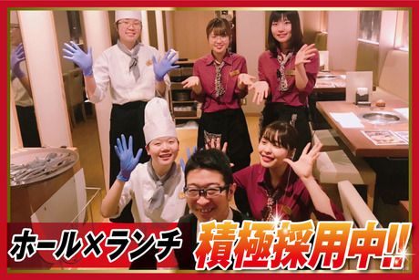 焼肉レストラン 松屋　藤井寺店のアルバイト・バイト求人情報-01
