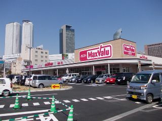 マックスバリュ東海 マックスバリュ秦野渋沢店のアルバイト・バイト求人情報-02