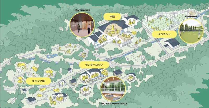 株式会社R.projectの求人・転職情報