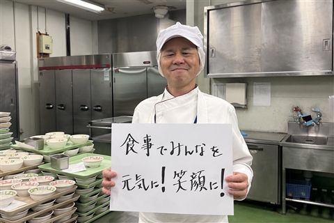 求人画像