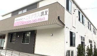 株式会社エミテラスのアルバイト・バイト求人情報-03
