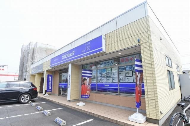 株式会社　マイハウス（茨城県）の求人・転職情報