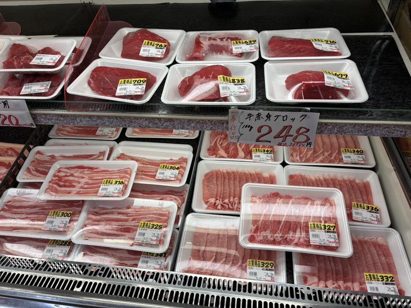 食肉館のアルバイト・バイト求人情報-03