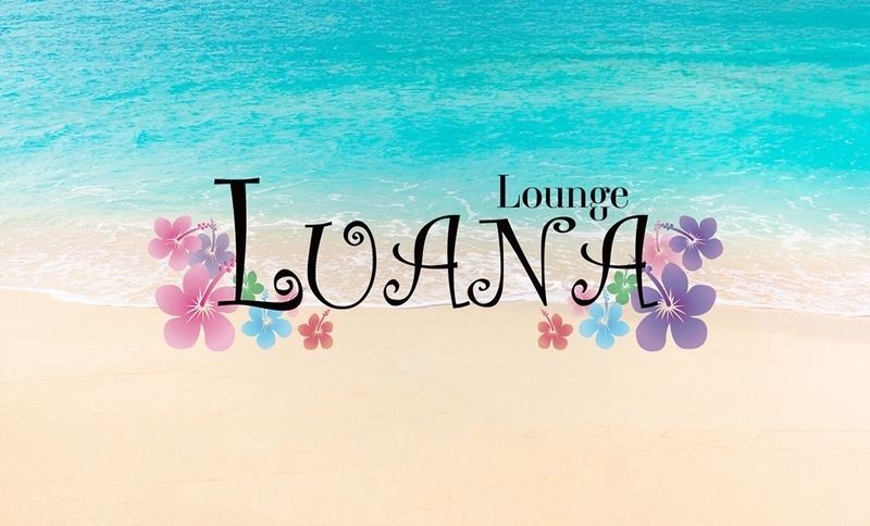 Lounge　LUANAの派遣求人情報