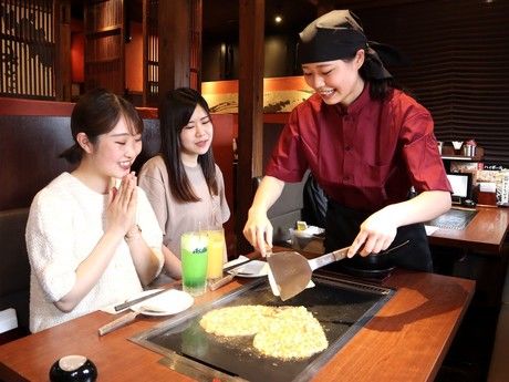 お好み焼は”ここやねん”　高槻駅前店