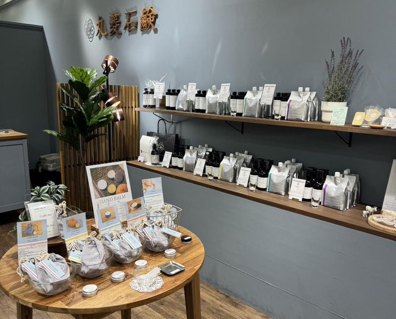 丸菱石鹸 神戸国際会館 SOL店(丸菱石鹸株式会社)のアルバイト・バイト求人情報-04