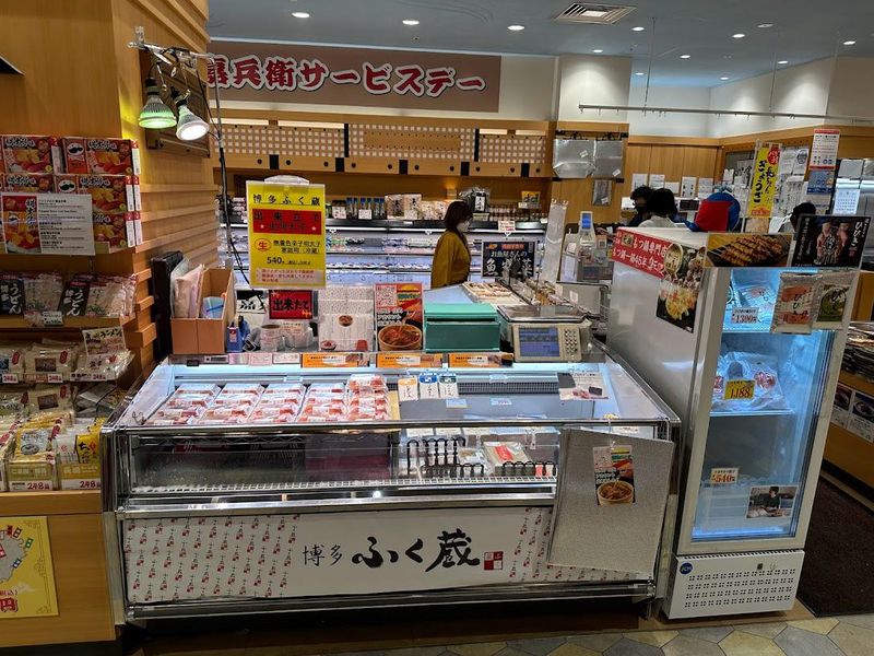 博多駅マイング販売店のアルバイト・バイト求人情報-02