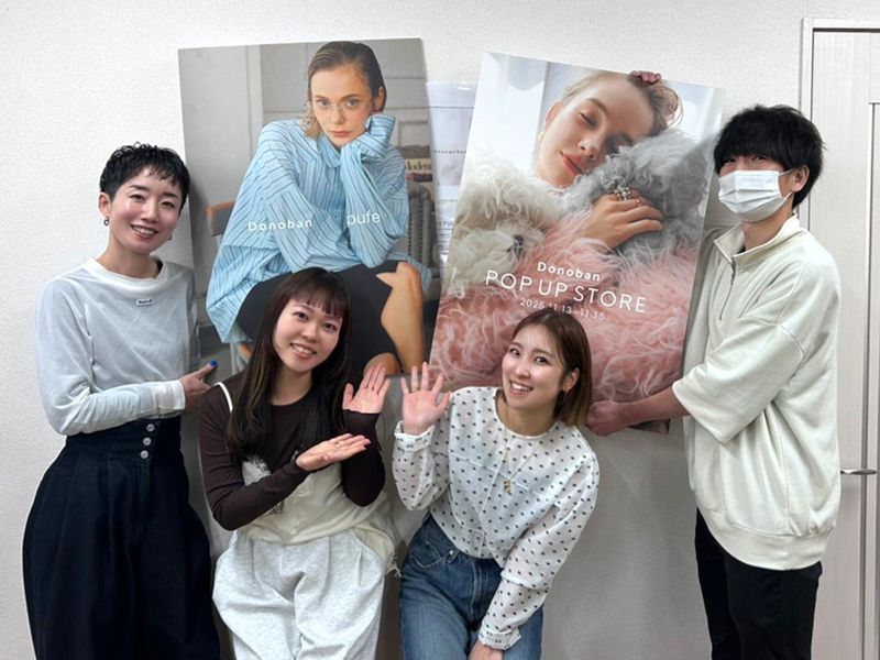 株式会社ドノバンの求人・転職情報