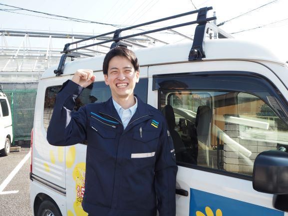 ミライフ　竜ケ崎店のアルバイト・バイト求人情報-02