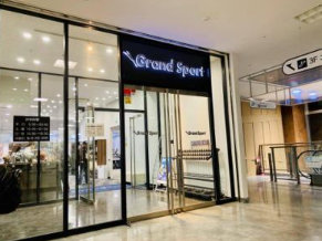 グラン・スポール24+上杉　株式会社グラン・スポールのアルバイト・バイト求人情報-02