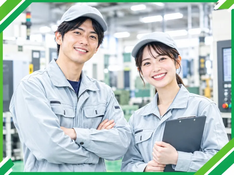 有限会社ハッコーのアルバイト・バイト求人情報-03