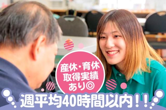 合同会社アリスタッチの求人・転職情報