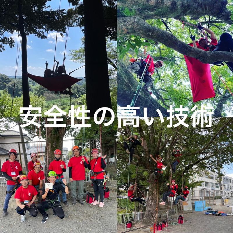 グリーンビルド株式会社のアルバイト・バイト求人情報-03