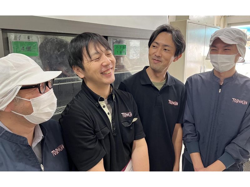 有限会社鳥市精肉店の求人・転職情報