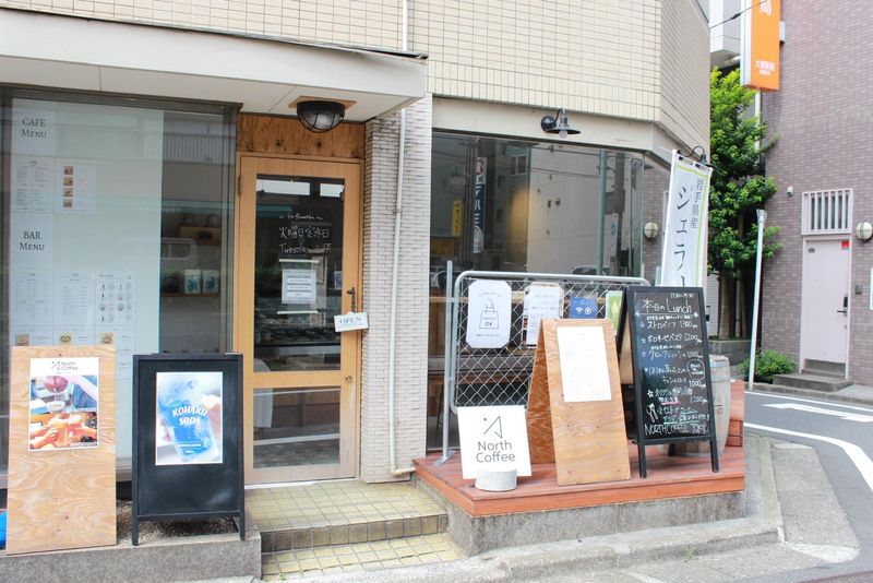 株式会社ＢＴＯＣＳの求人・転職情報