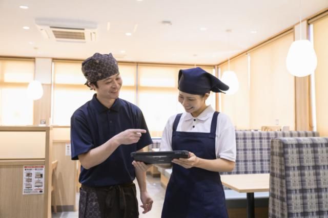 資さんうどん 浅川店のアルバイト・バイト求人情報-50