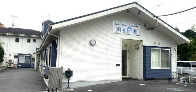 社会福祉法人東京武尊会　グループホーム日向の家のアルバイト・バイト求人情報-16
