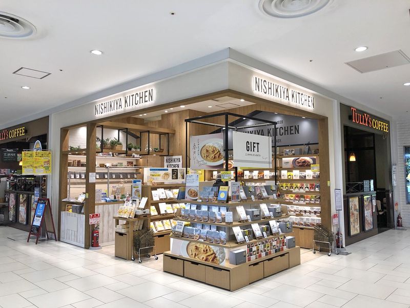 株式会社にしき食品　ニシキヤキッチン　ララガーデン長町店のアルバイト・バイト求人情報-02