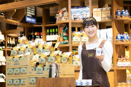 カルディコーヒーファーム　江別　蔦屋書店の求人2