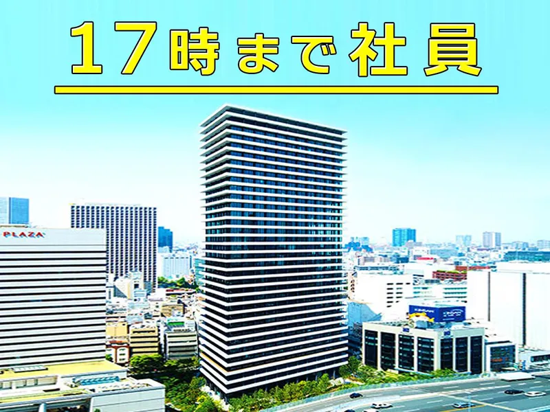 株式会社メディアコンサルティングの求人・転職情報