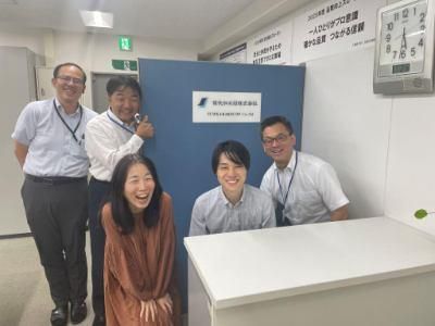 住化加工紙株式会社 大阪営業グループのアルバイト・バイト求人情報-02
