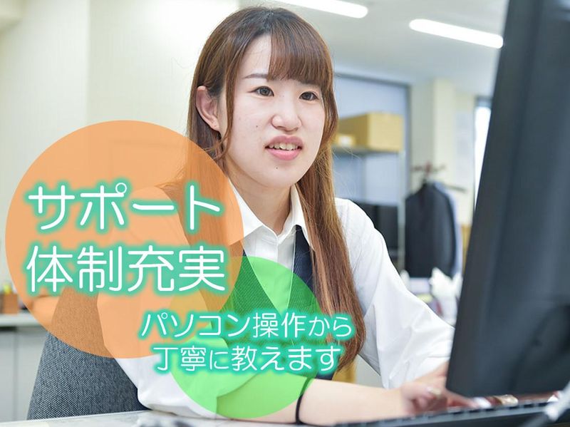 アーク引越センター株式会社　名古屋支店のアルバイト・バイト求人情報-04