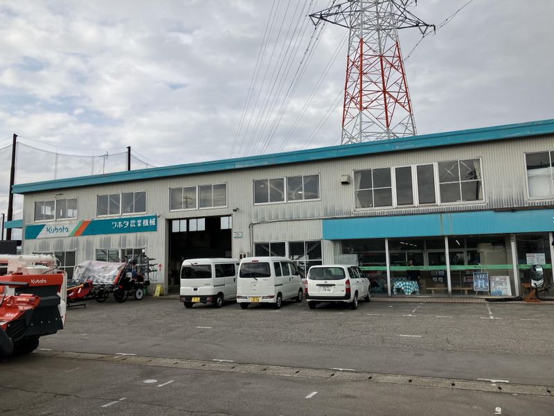 株式会社北陸近畿クボタの求人・転職情報