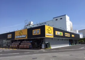 イエローハットアクロスプラザ岡南店のアルバイト・バイト求人情報