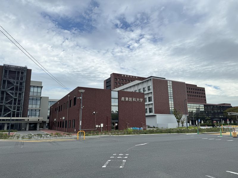 産業医科大学付属病院のアルバイト・バイト求人情報-02