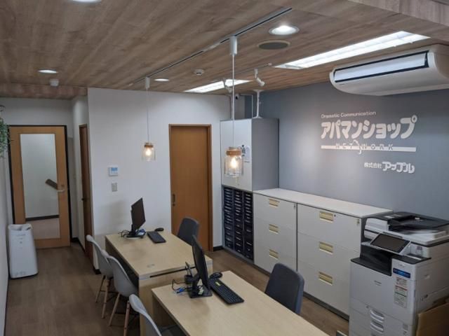 アパマンショップ　十条店　株式会社　アップル東京のアルバイト・バイト求人情報-03