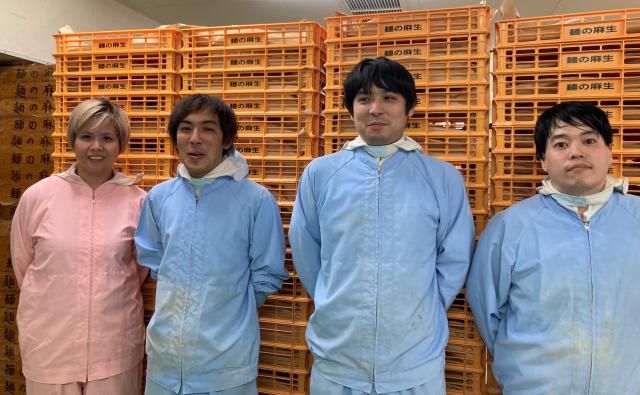 株式会社麻生の求人・転職情報