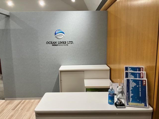 株式会社オーシャンリンクス 東京支店の求人・転職情報