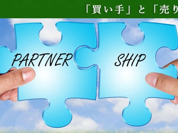 株式会社一楽の求人・転職情報