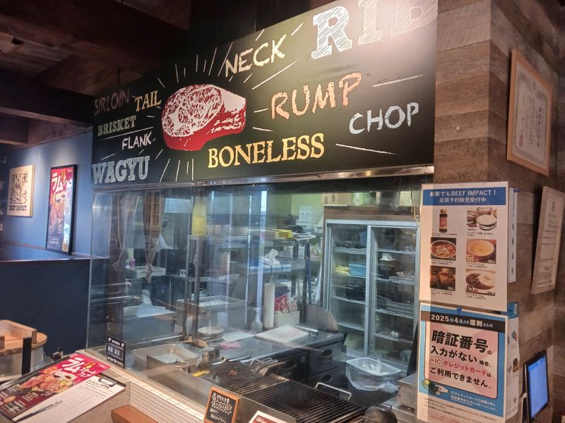 BEEFIMPACT狸小路店　ほかのアルバイト・バイト求人情報-02