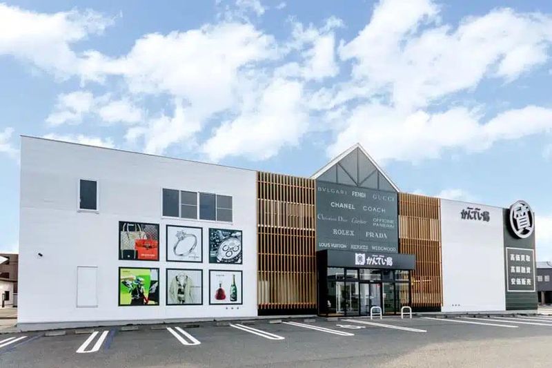 かんてい局　盛岡店のアルバイト・バイト求人情報-02