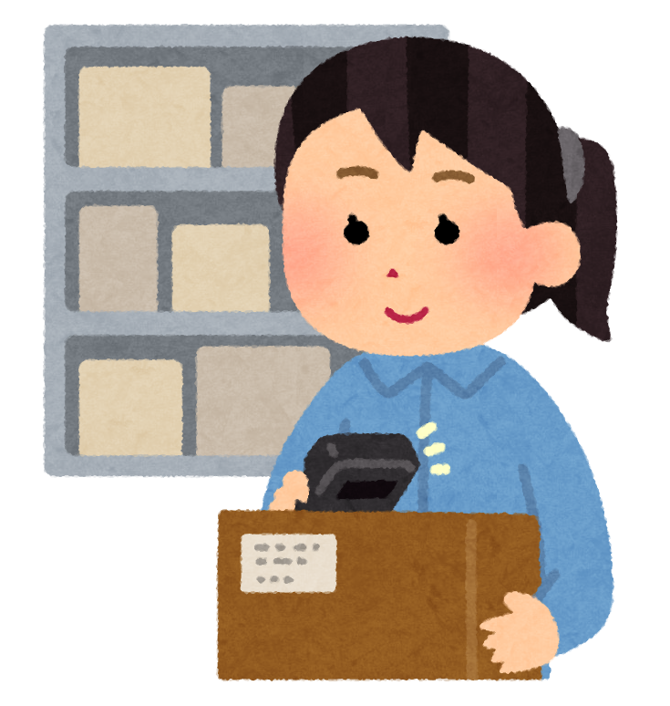 佐藤梱包運輸株式会社