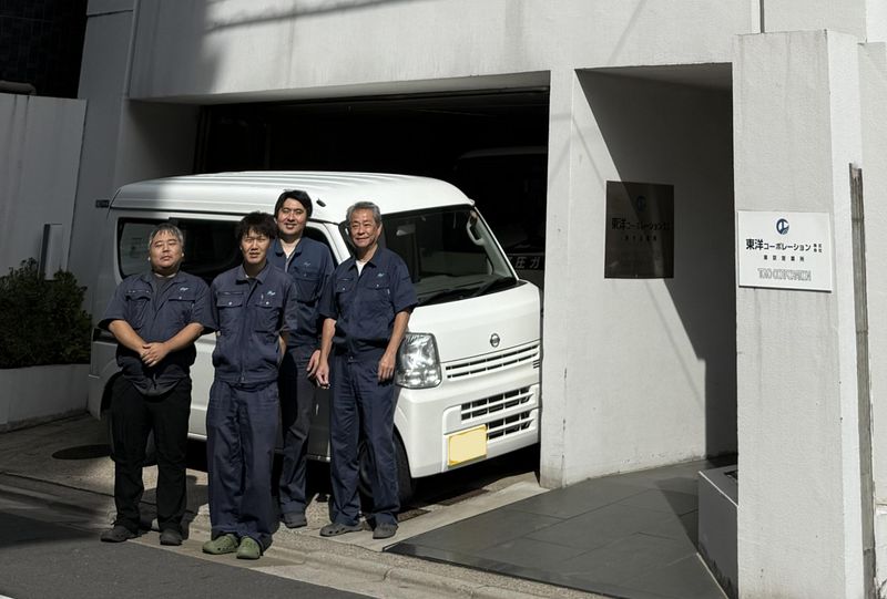 東洋コーポレーション株式会社の求人・転職情報