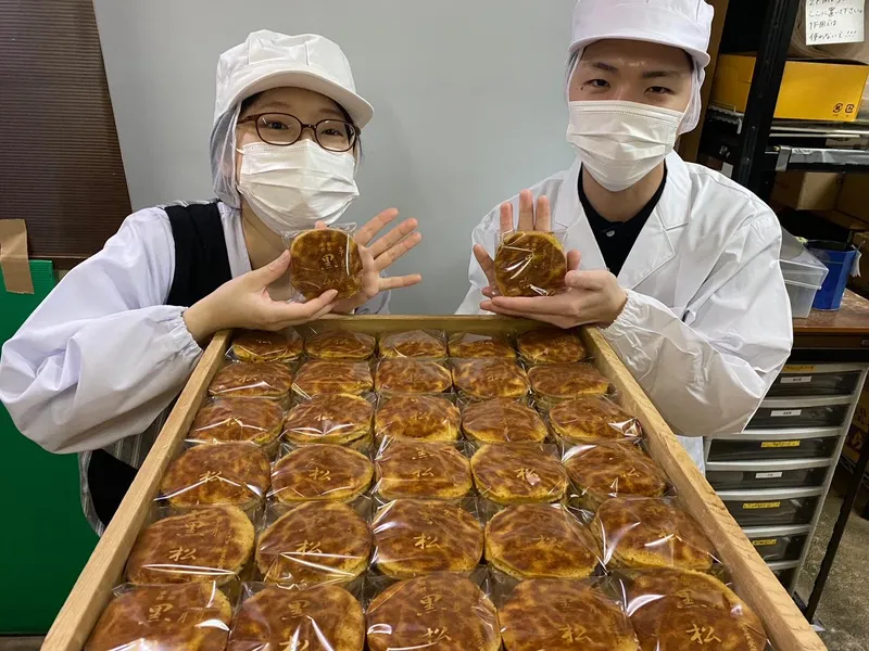 株式会社草月の求人・転職情報
