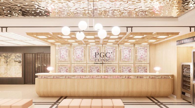 PGC CLINIC SHINJUKUの求人・転職情報