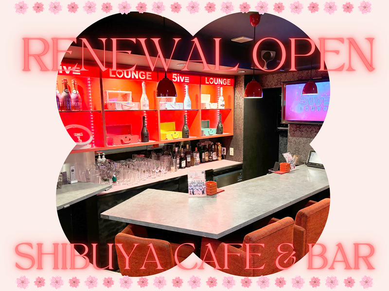 5ive LOUNGE SHIBUYAのアルバイト・バイト求人情報-05