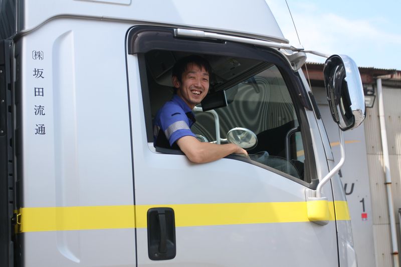 株式会社坂田流通-0009の求人・転職情報