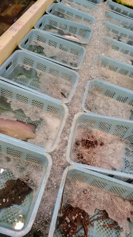 株式会社マルみ水谷商店