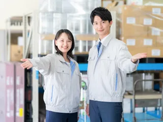 株式会社リアルワークのアルバイト・バイト求人情報