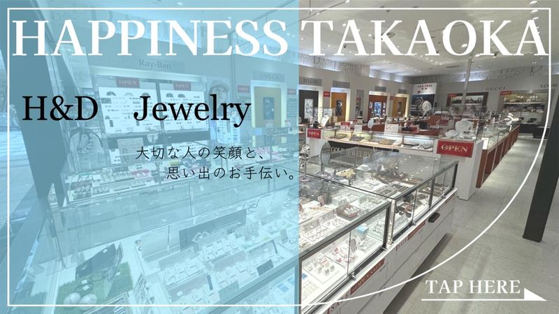 株式会社 maueの求人・転職情報