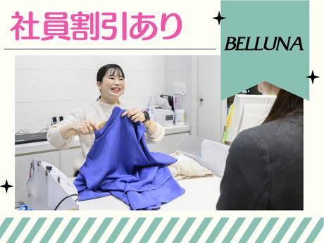 ベルーナユナイテッド　BELLUNA(ベルーナ)　イオンモール京都五条店のアルバイト・バイト求人情報-04