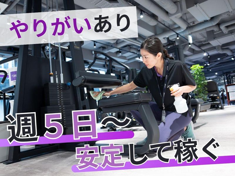 株式会社AFJ Project　エニタイムフィットネス本庄早稲田店のアルバイト・バイト求人情報-03