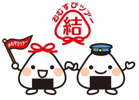 レスクル株式会社　知多営業所のアルバイト・バイト求人情報-05