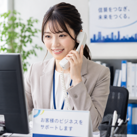 ユニパルス株式会社の求人・転職情報
