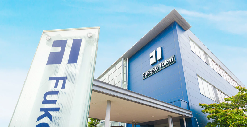株式会社フコク東海(富永工場)のアルバイト・バイト求人情報-03
